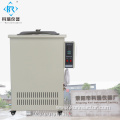 CE Certificated recirculating heater laboratory equipment